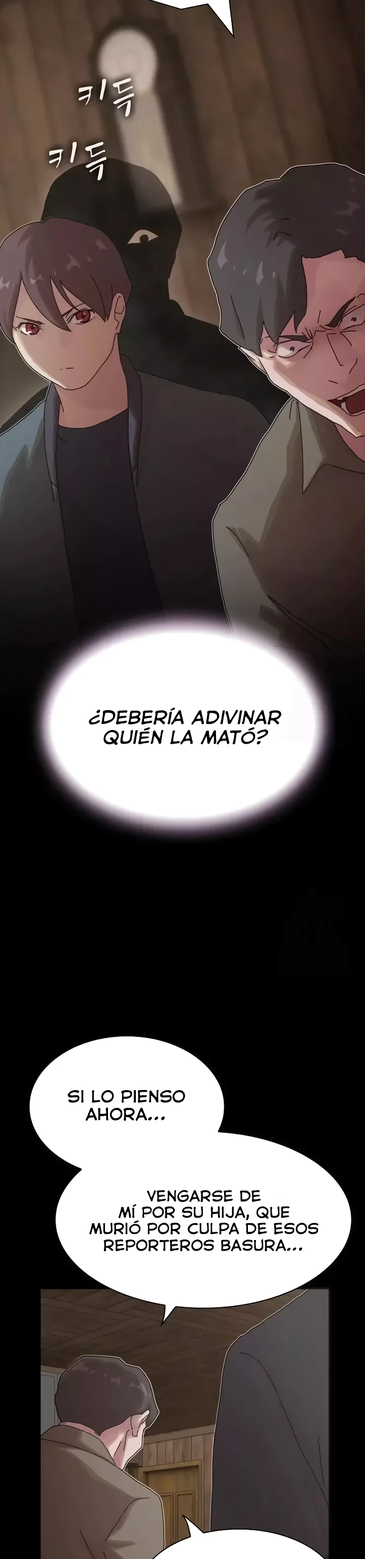 El Genio Que Ve A Través Del Mundo Capitulo 23 página 23
