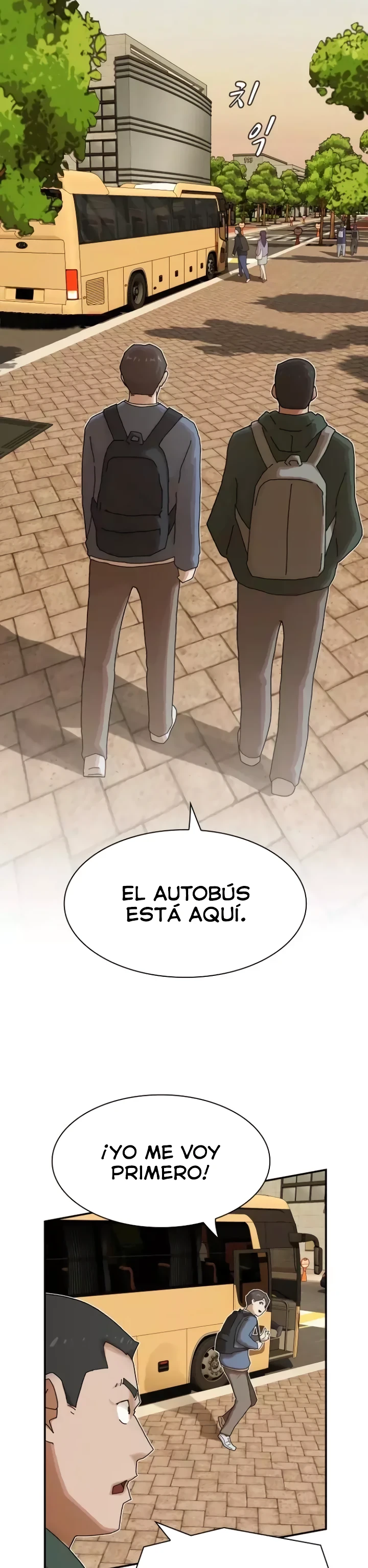 El Genio Que Ve A Través Del Mundo Capitulo 26 página 48