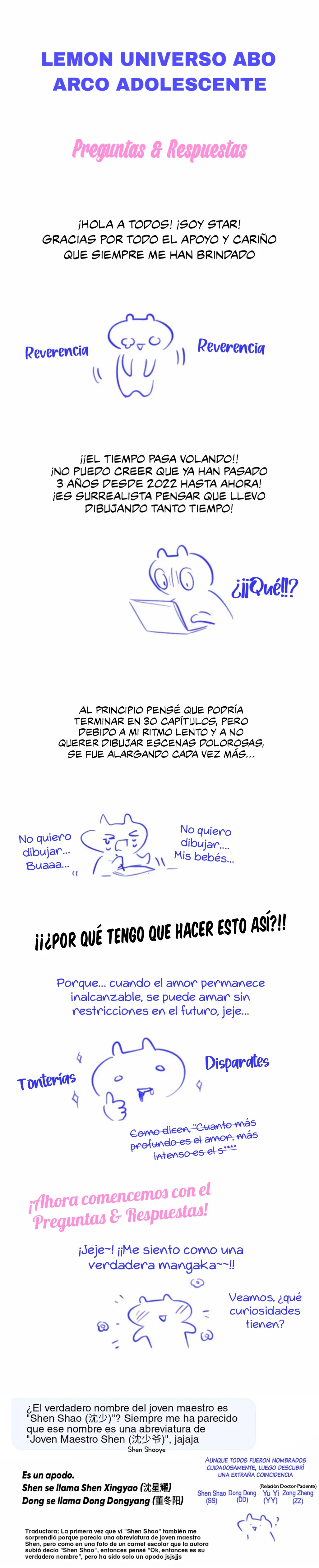 Lemon Capitulo 61.5 página 2