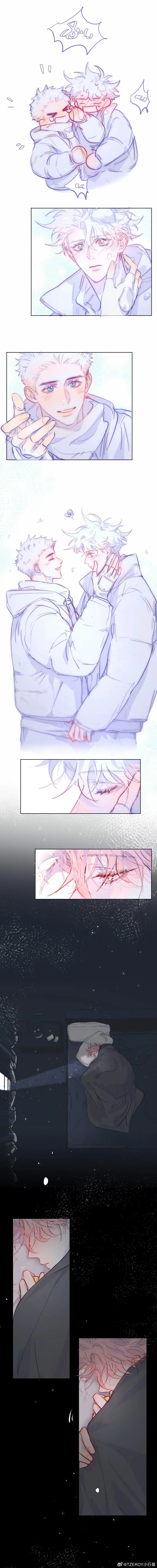 Lemon Capitulo 61.8 página 4