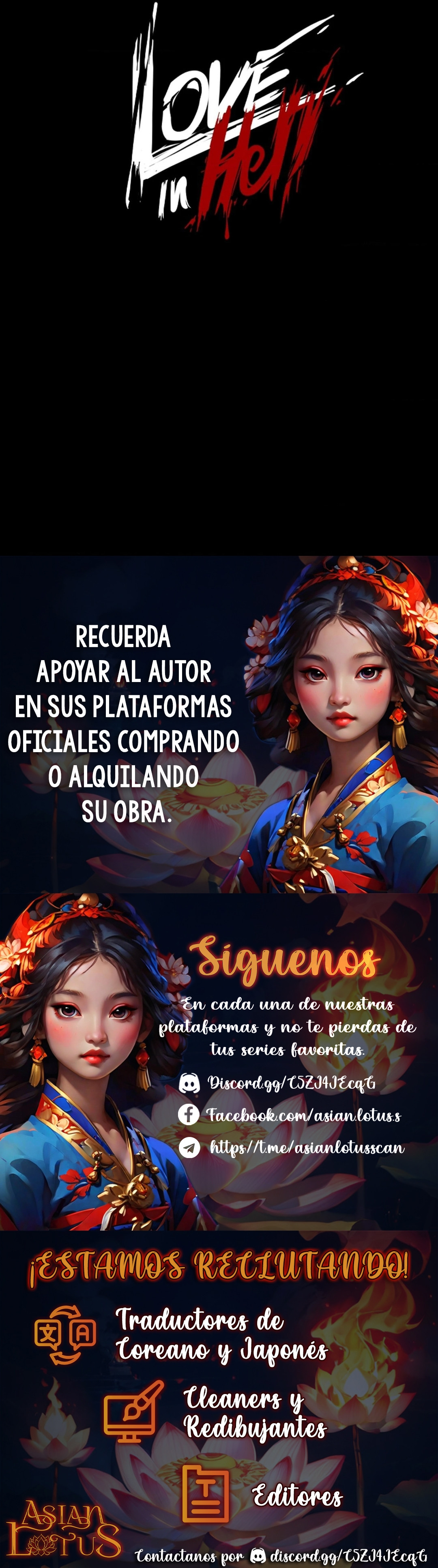 Un amor infernal Capitulo 8 página 13