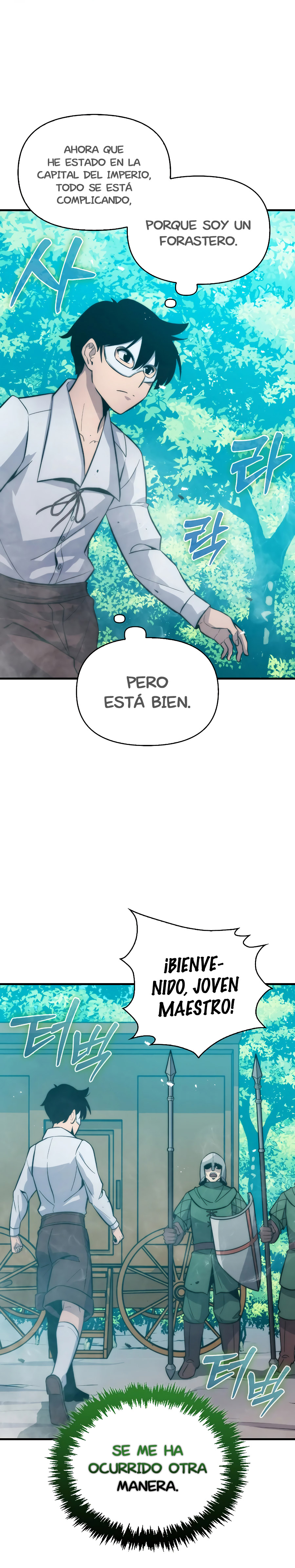 El Maestro de la Espada de Noveno Rango Capitulo 11.1 página 11