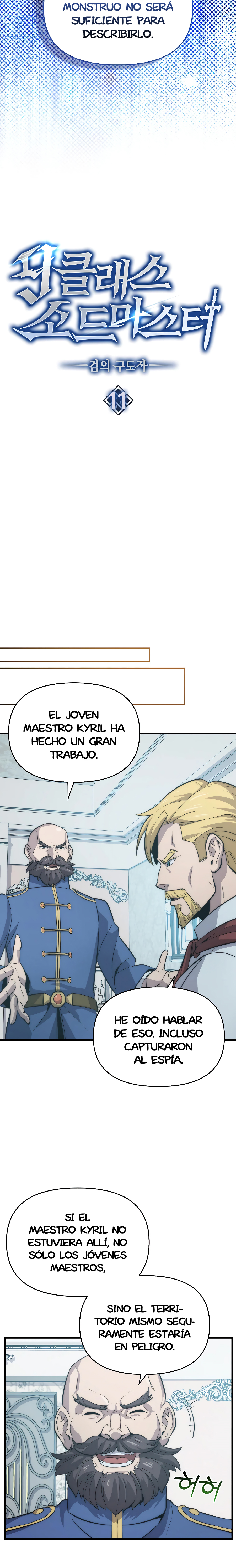 El Maestro de la Espada de Noveno Rango Capitulo 11.1 página 7