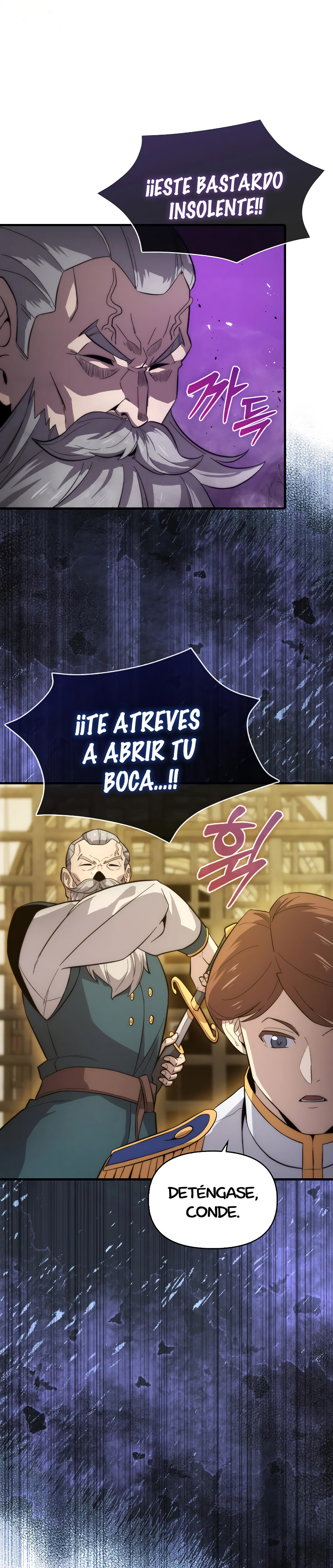 El Maestro de la Espada de Noveno Rango Capitulo 15.1 página 4