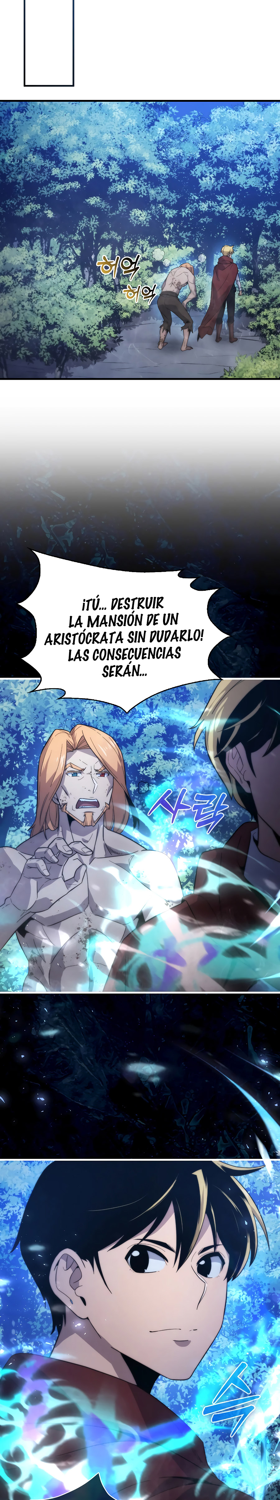 El Maestro de la Espada de Noveno Rango Capitulo 15.2 página 15