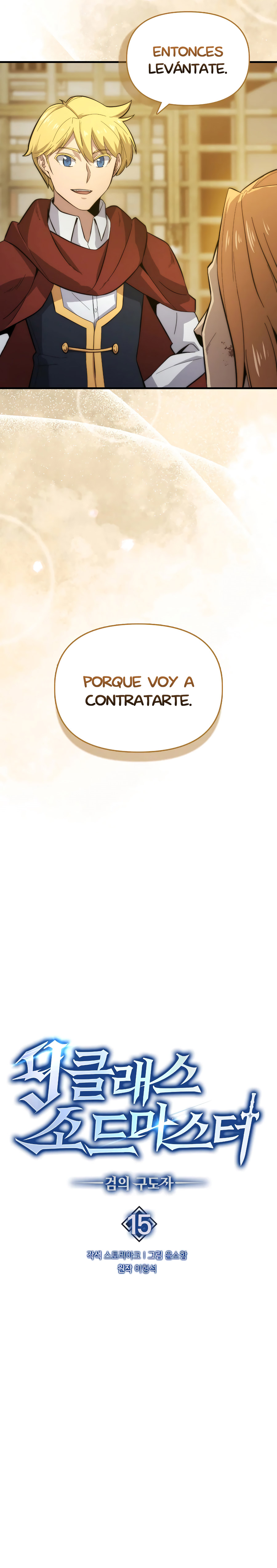 El Maestro de la Espada de Noveno Rango Capitulo 15.2 página 3