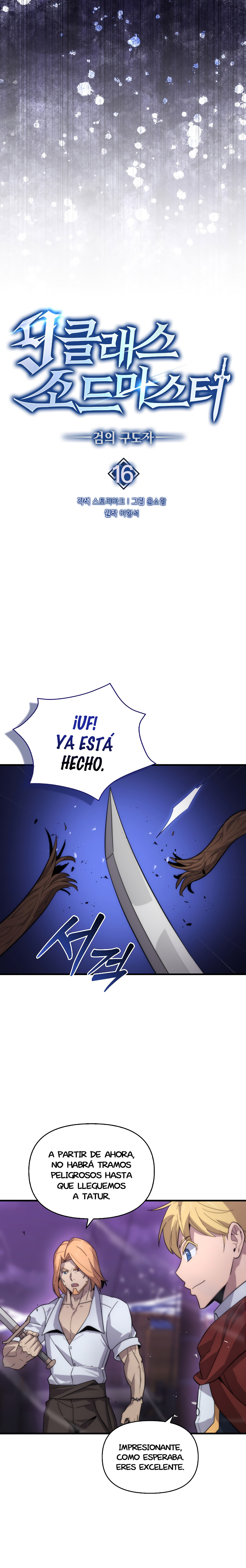 El Maestro de la Espada de Noveno Rango Capitulo 16.1 página 14