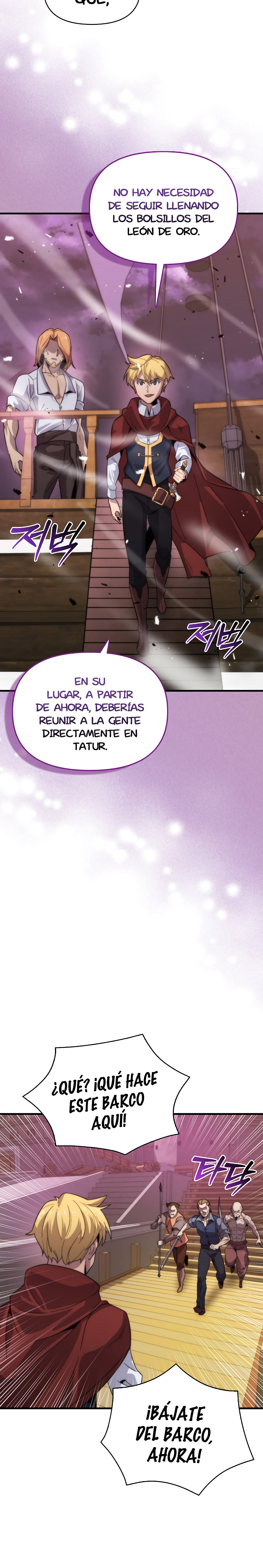 El Maestro de la Espada de Noveno Rango Capitulo 16.2 página 14