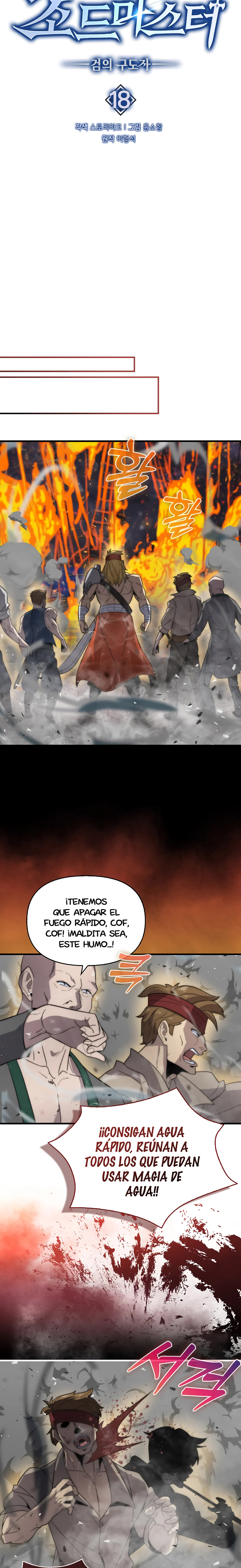 El Maestro de la Espada de Noveno Rango Capitulo 18.1 página 10