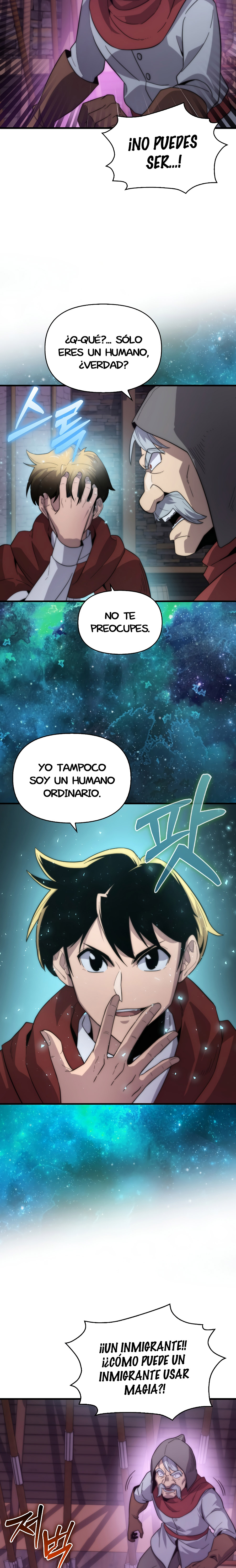 El Maestro de la Espada de Noveno Rango Capitulo 20.1 página 14