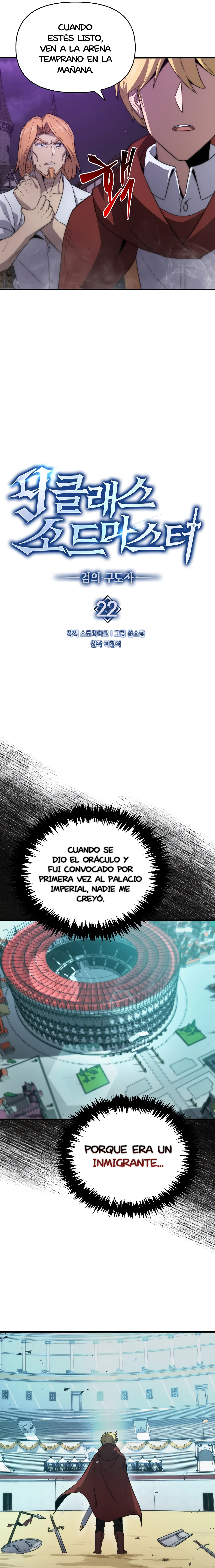 El Maestro de la Espada de Noveno Rango Capitulo 22.1 página 7