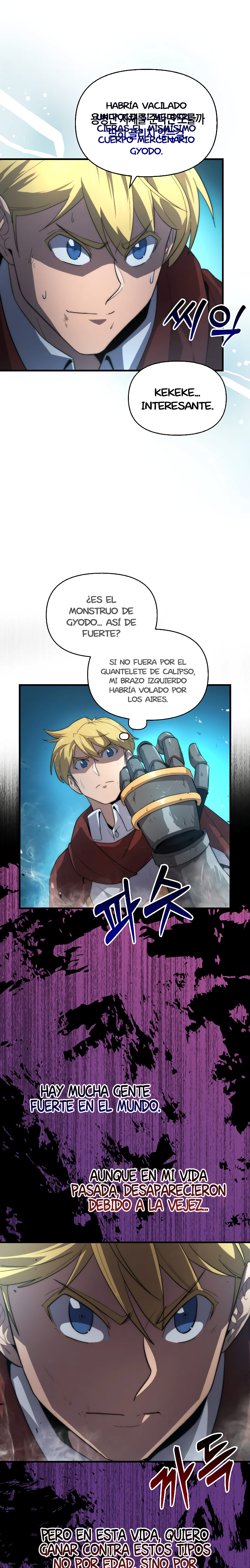 El Maestro de la Espada de Noveno Rango Capitulo 25.2 página 5