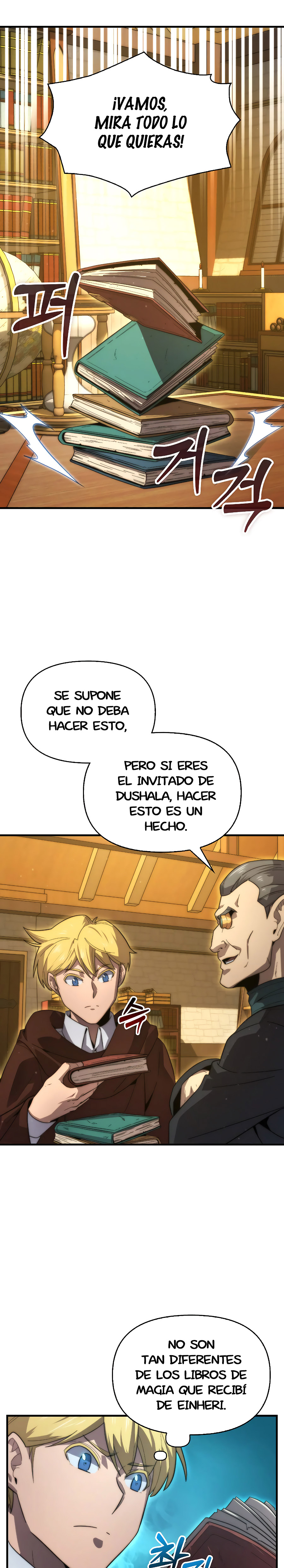 El Maestro de la Espada de Noveno Rango Capitulo 28.1 página 3