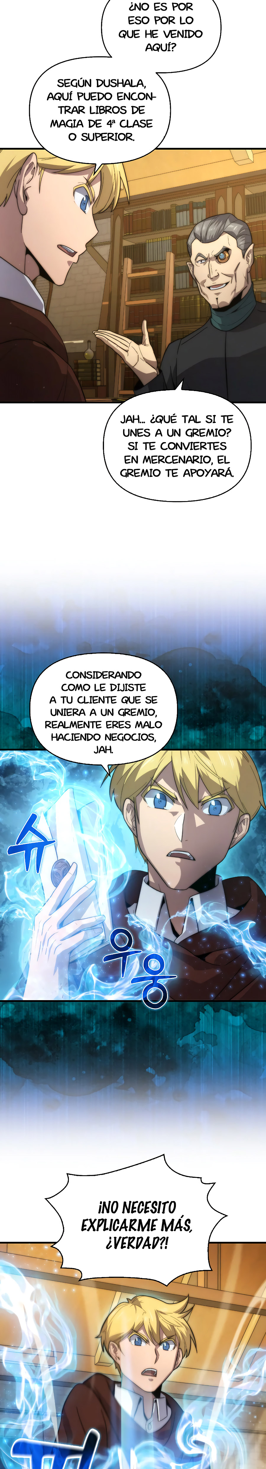 El Maestro de la Espada de Noveno Rango Capitulo 28.1 página 5