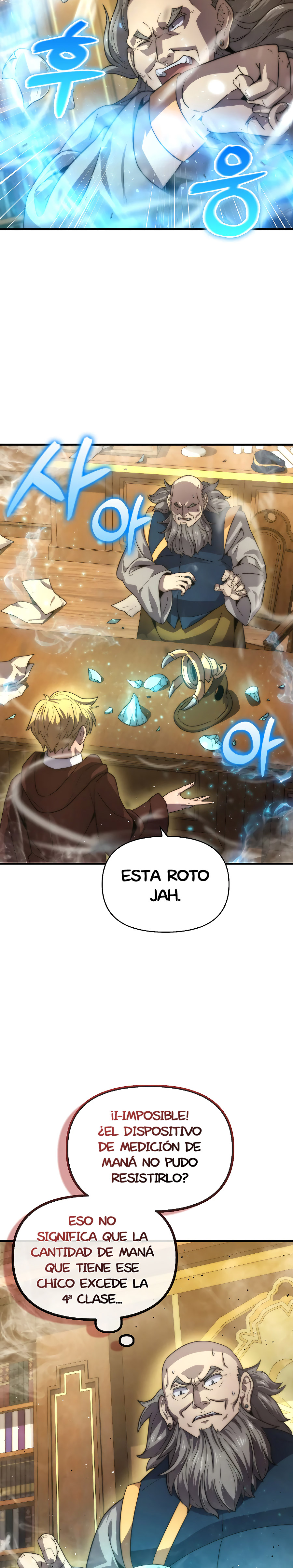 El Maestro de la Espada de Noveno Rango Capitulo 28.2 página 5