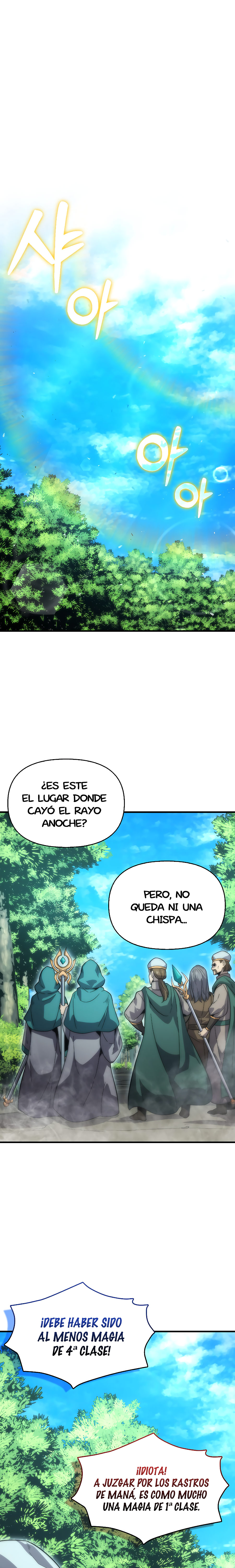 El Maestro de la Espada de Noveno Rango Capitulo 30.1 página 3