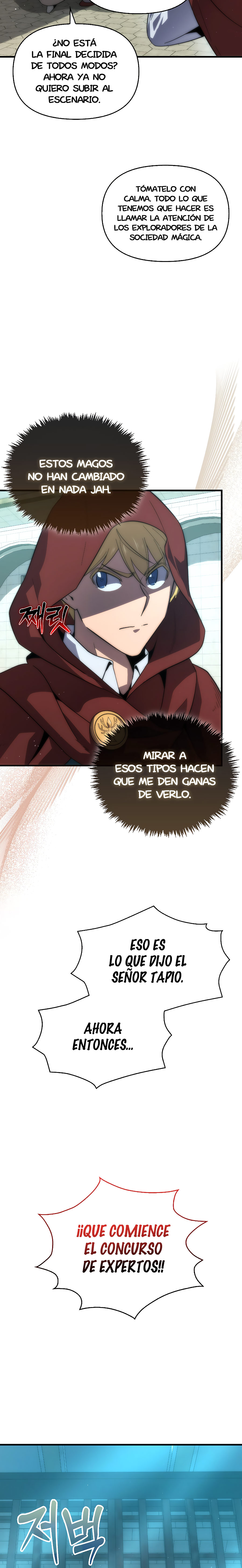 El Maestro de la Espada de Noveno Rango Capitulo 30.2 página 4