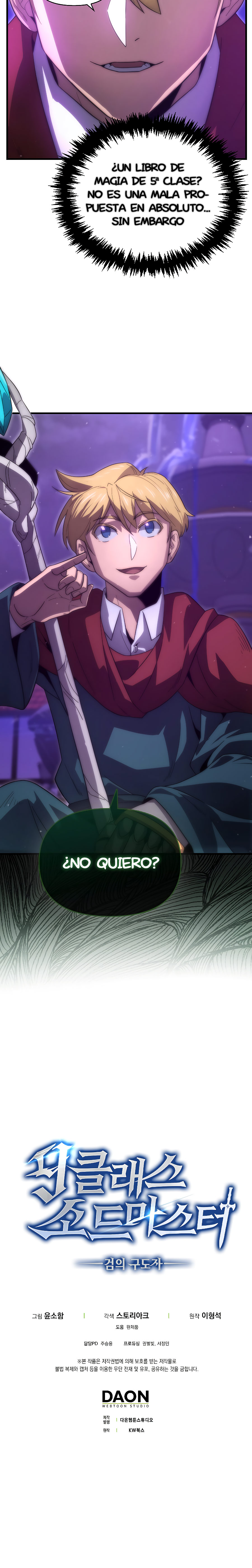 El Maestro de la Espada de Noveno Rango Capitulo 31.2 página 14