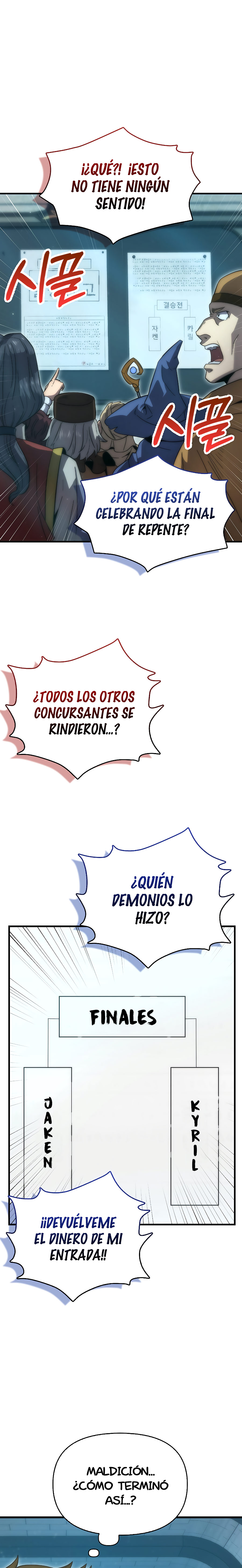 El Maestro de la Espada de Noveno Rango Capitulo 33.1 página 3