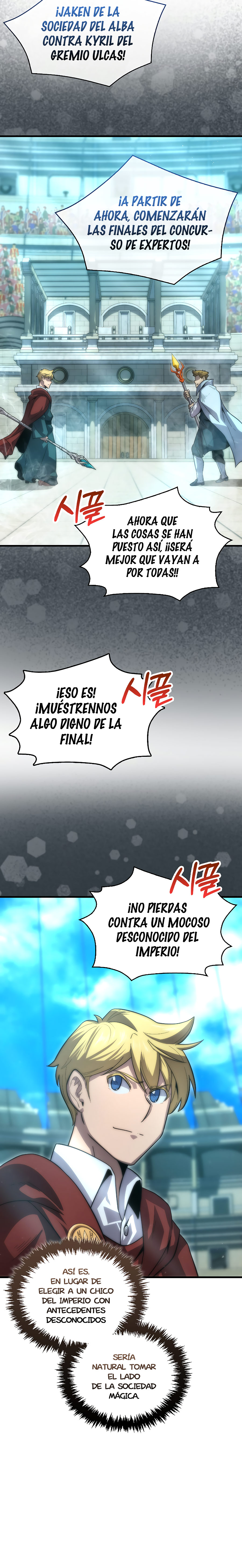El Maestro de la Espada de Noveno Rango Capitulo 33.1 página 6