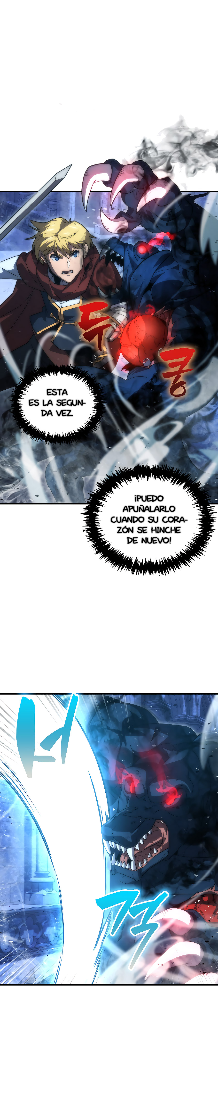 El Maestro de la Espada de Noveno Rango Capitulo 34.1 página 11