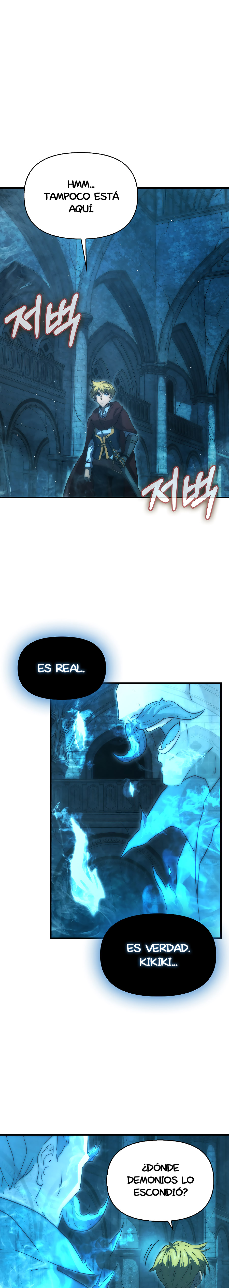 El Maestro de la Espada de Noveno Rango Capitulo 34.2 página 5
