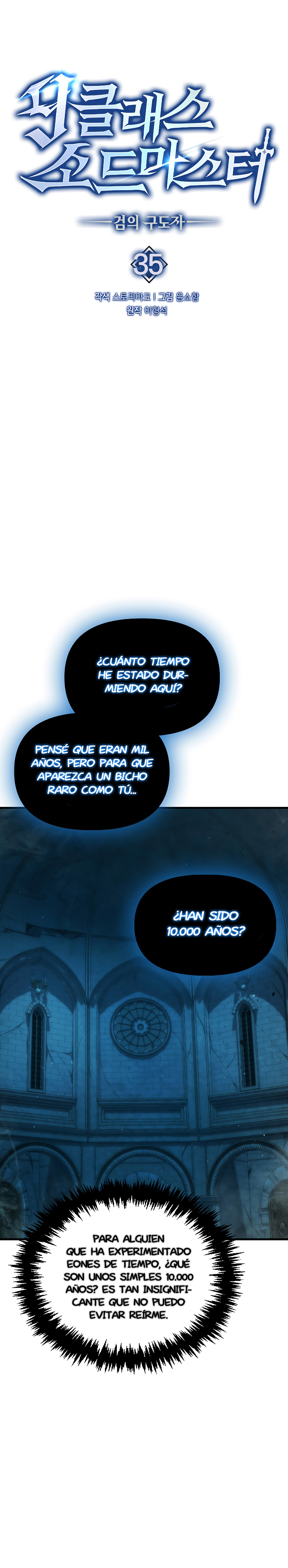 El Maestro de la Espada de Noveno Rango Capitulo 35.1 página 12