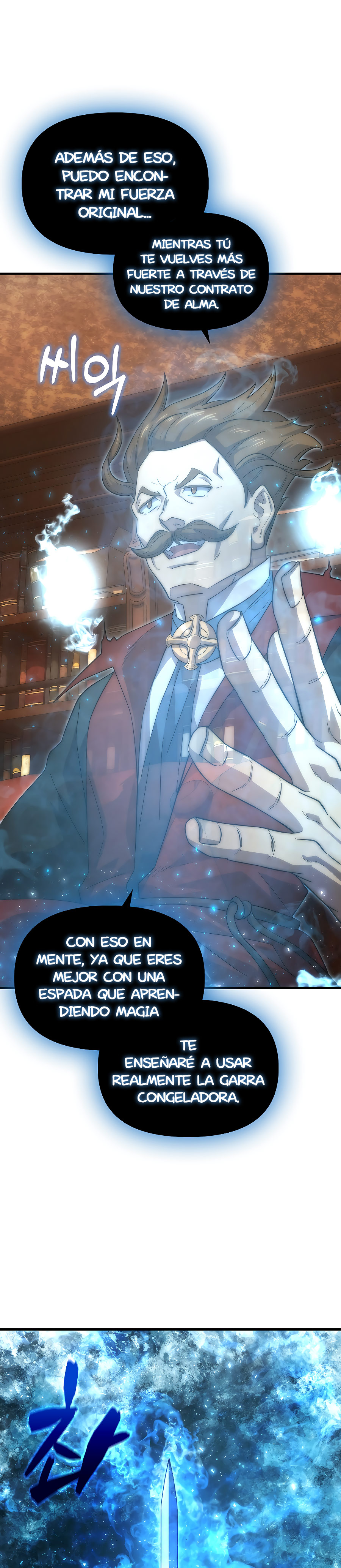 El Maestro de la Espada de Noveno Rango Capitulo 38.2 página 13