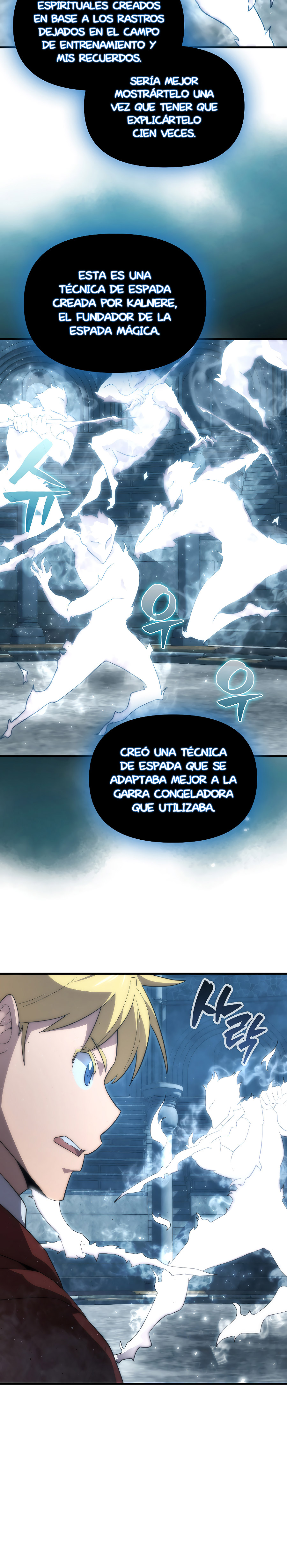 El Maestro de la Espada de Noveno Rango Capitulo 39.1 página 17