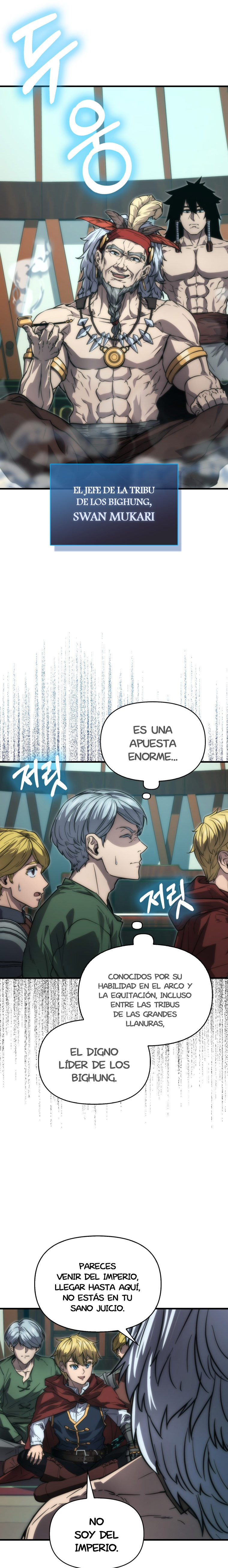El Maestro de la Espada de Noveno Rango Capitulo 41.1 página 11