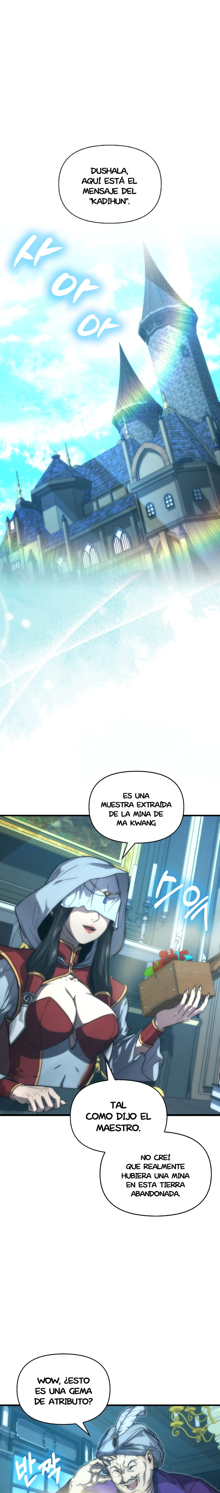 El Maestro de la Espada de Noveno Rango Capitulo 41.1 página 3