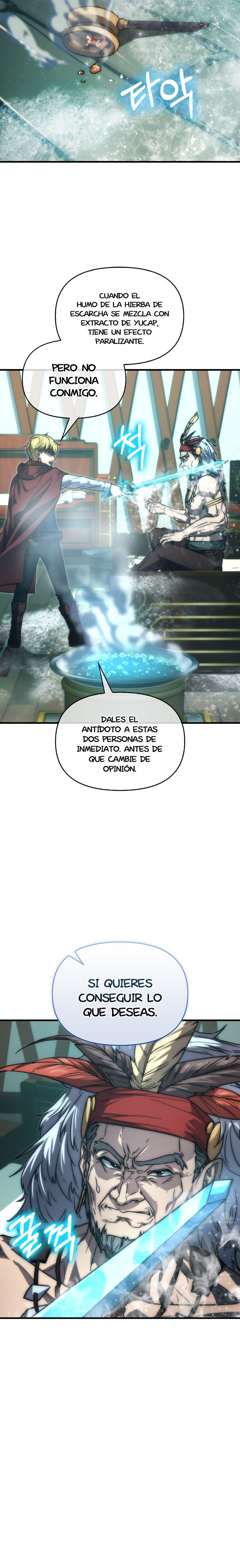 El Maestro de la Espada de Noveno Rango Capitulo 41.2 página 6