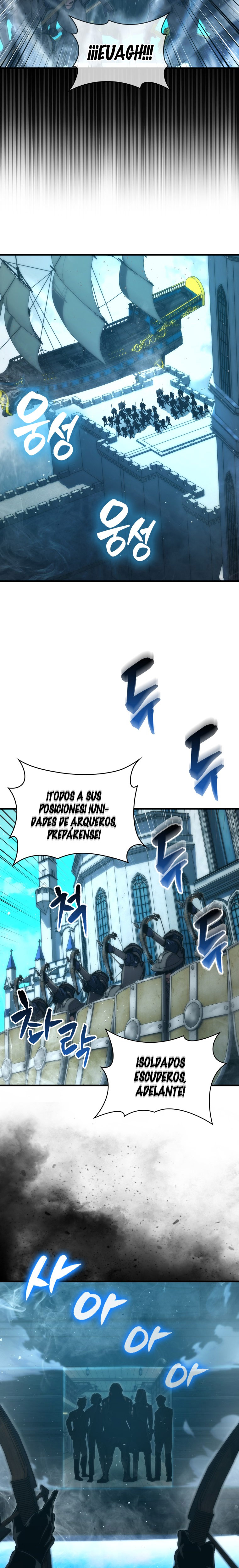 El Maestro de la Espada de Noveno Rango Capitulo 42.1 página 4