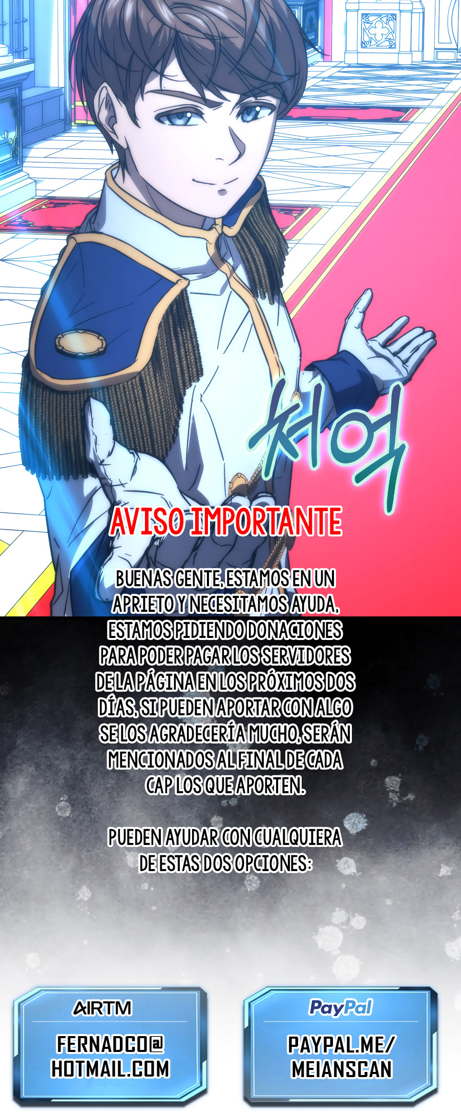 El Maestro de la Espada de Noveno Rango Capitulo 43.2 página 18