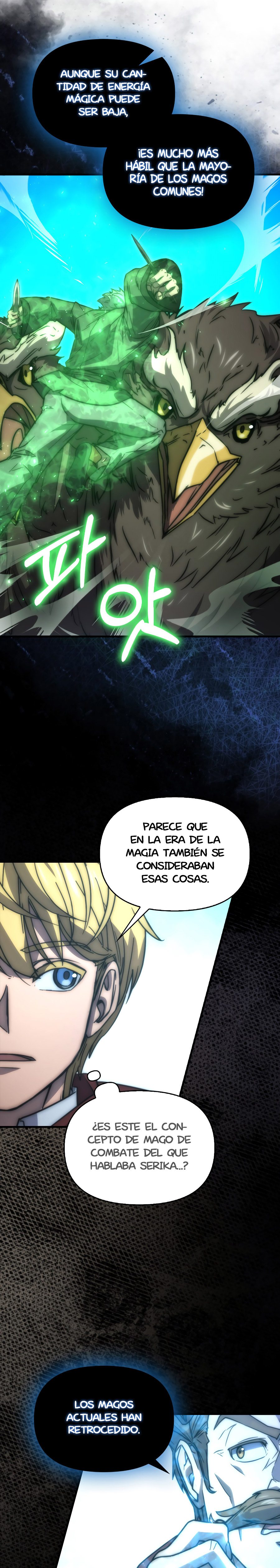 El Maestro de la Espada de Noveno Rango Capitulo 44.1 página 11