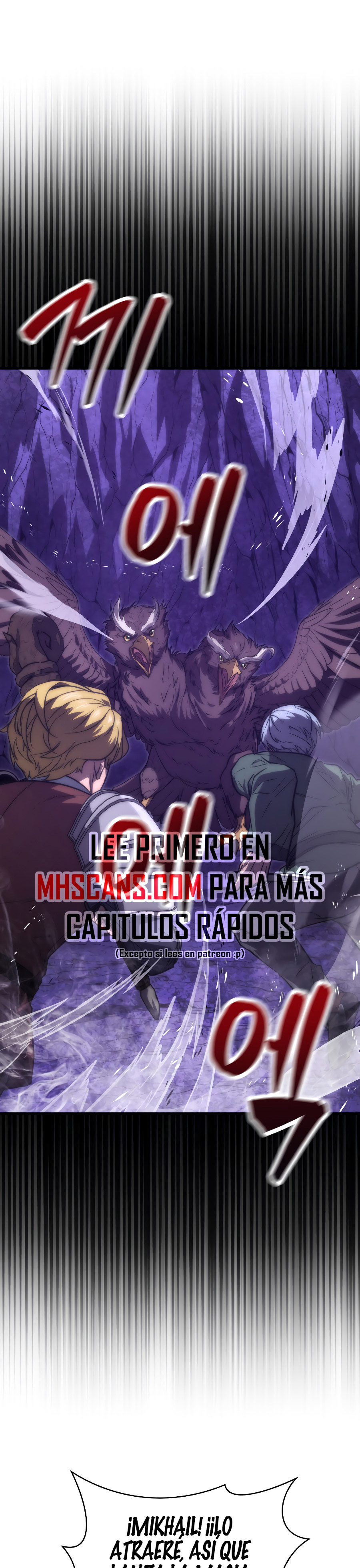 El Maestro de la Espada de Noveno Rango Capitulo 44.1 página 3