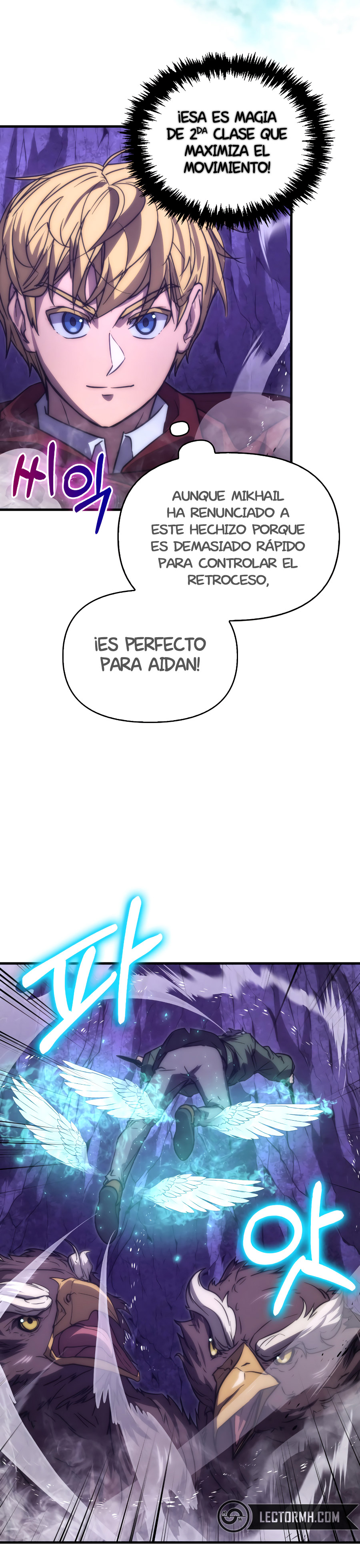 El Maestro de la Espada de Noveno Rango Capitulo 44.1 página 5