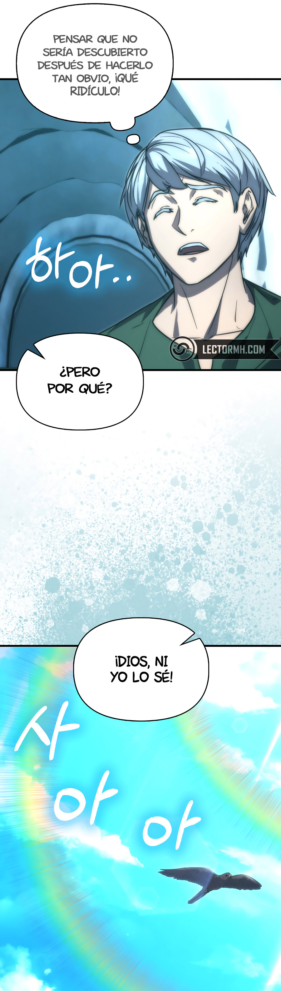 El Maestro de la Espada de Noveno Rango Capitulo 44.2 página 18
