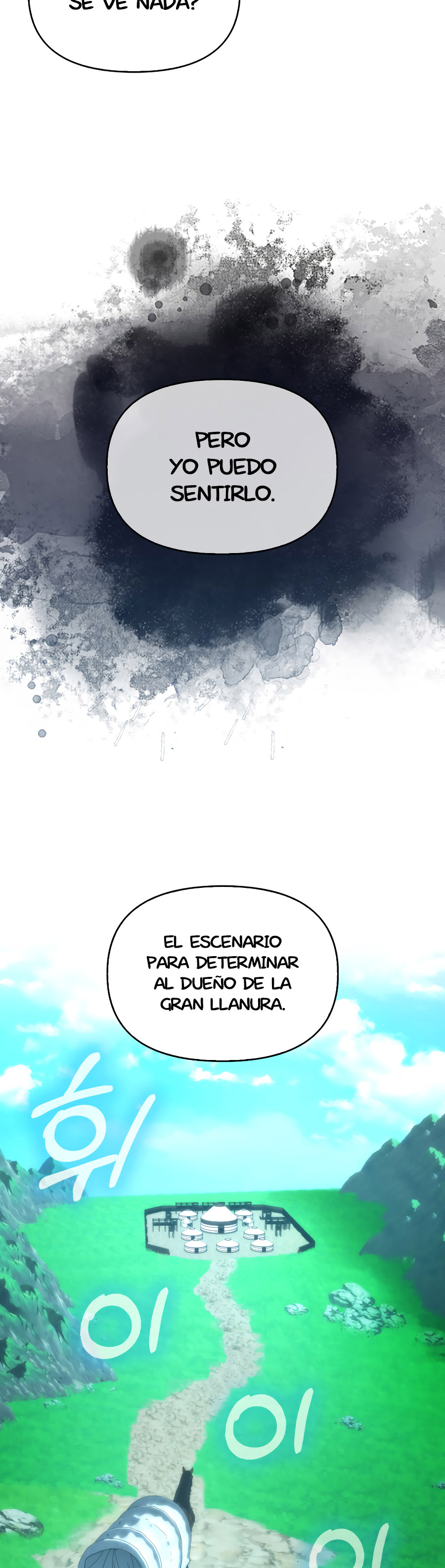 El Maestro de la Espada de Noveno Rango Capitulo 44.2 página 20