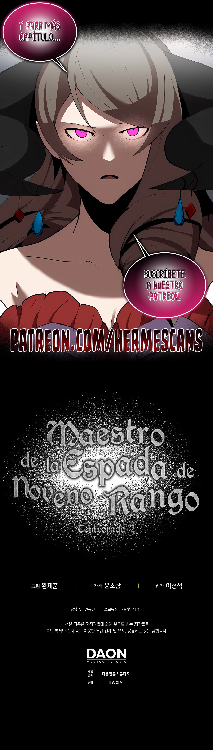 El Maestro de la Espada de Noveno Rango Capitulo 44.2 página 22