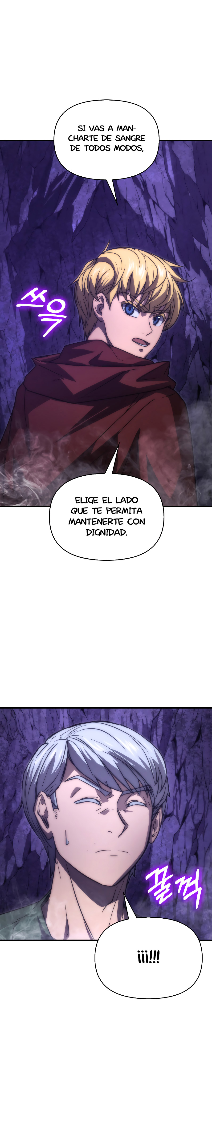 El Maestro de la Espada de Noveno Rango Capitulo 44.2 página 7
