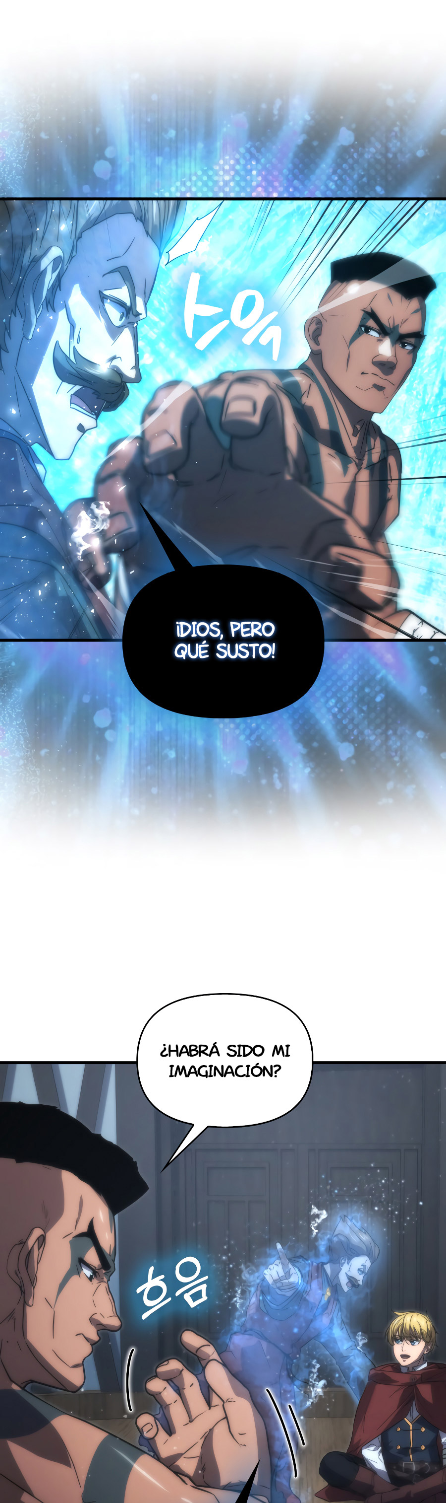 El Maestro de la Espada de Noveno Rango Capitulo 45.2 página 13