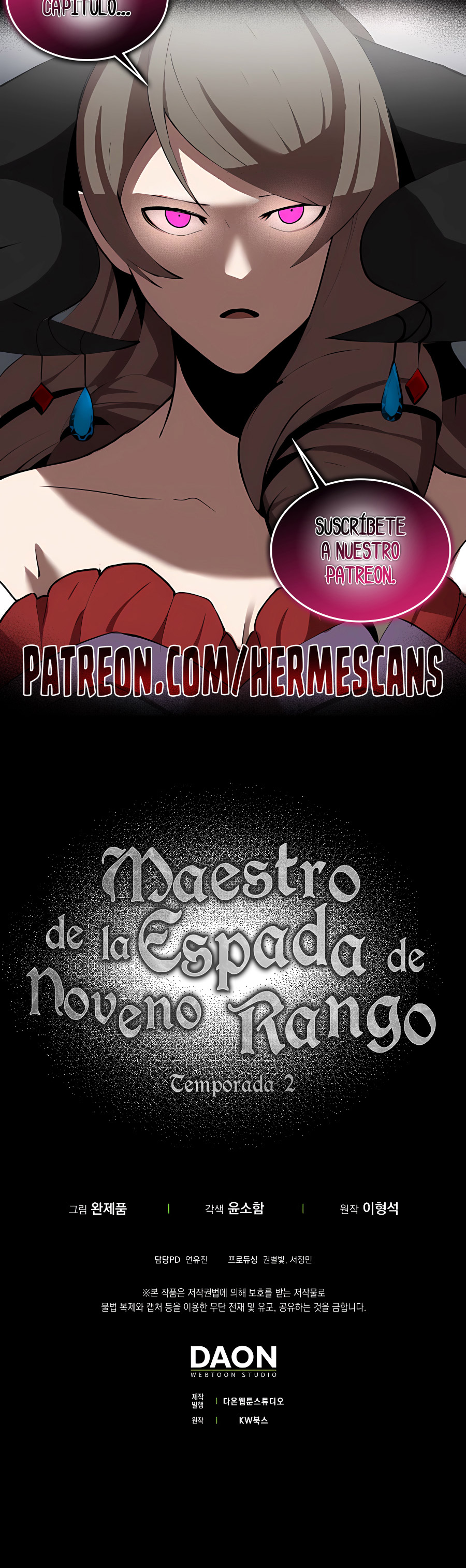 El Maestro de la Espada de Noveno Rango Capitulo 45.2 página 17