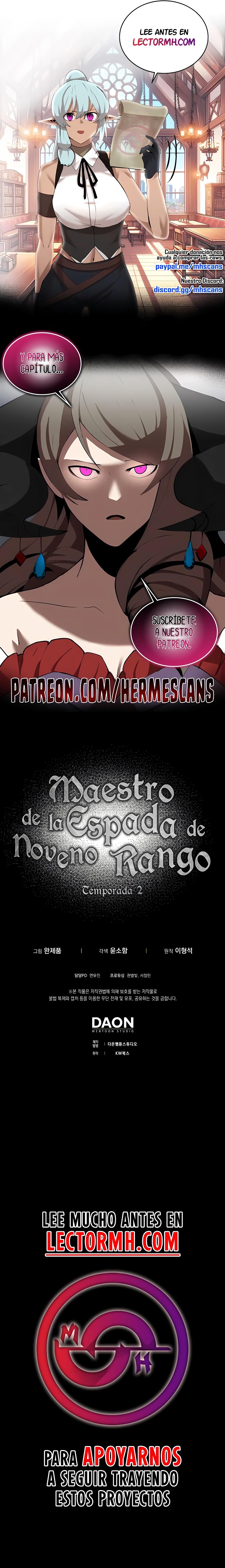 El Maestro de la Espada de Noveno Rango Capitulo 46.2 página 16