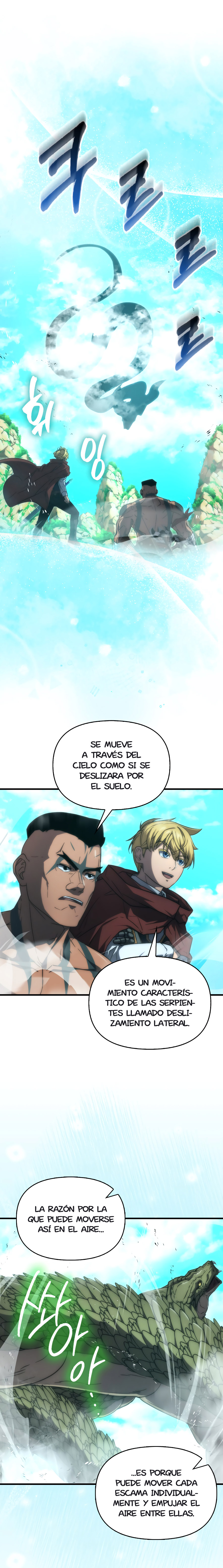 El Maestro de la Espada de Noveno Rango Capitulo 47.1 página 3