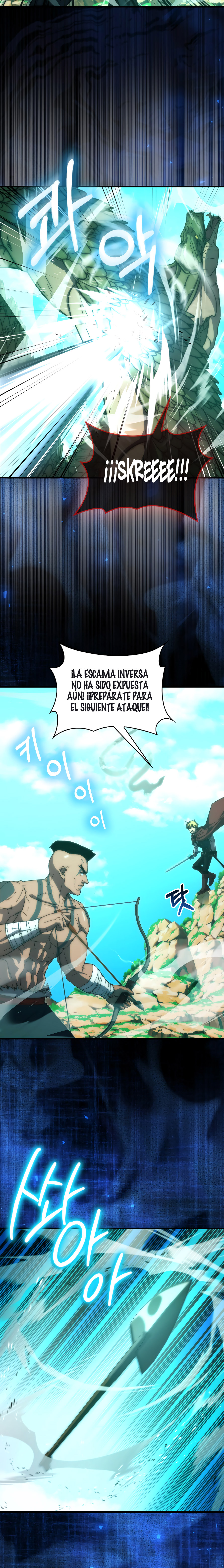 El Maestro de la Espada de Noveno Rango Capitulo 47.1 página 8
