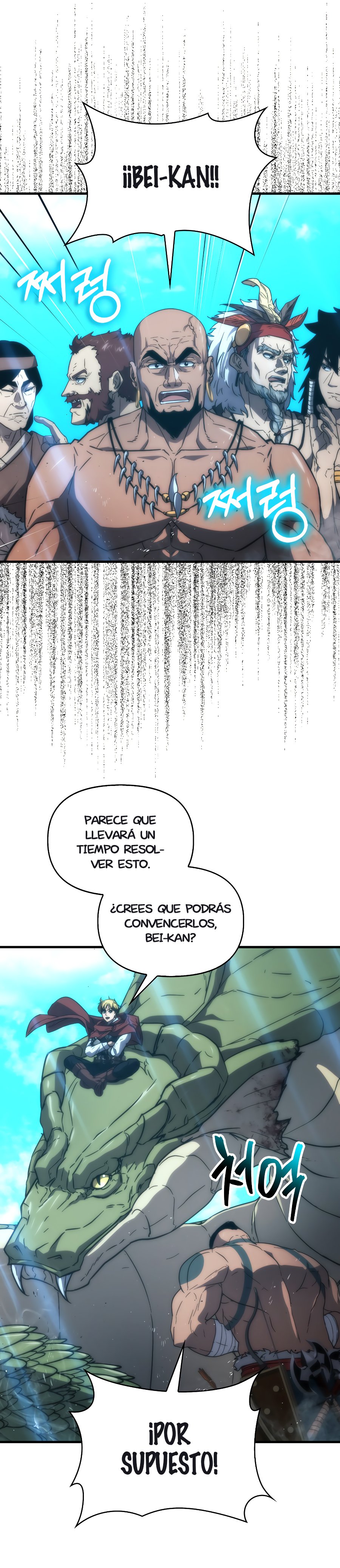El Maestro de la Espada de Noveno Rango Capitulo 48.1 página 10