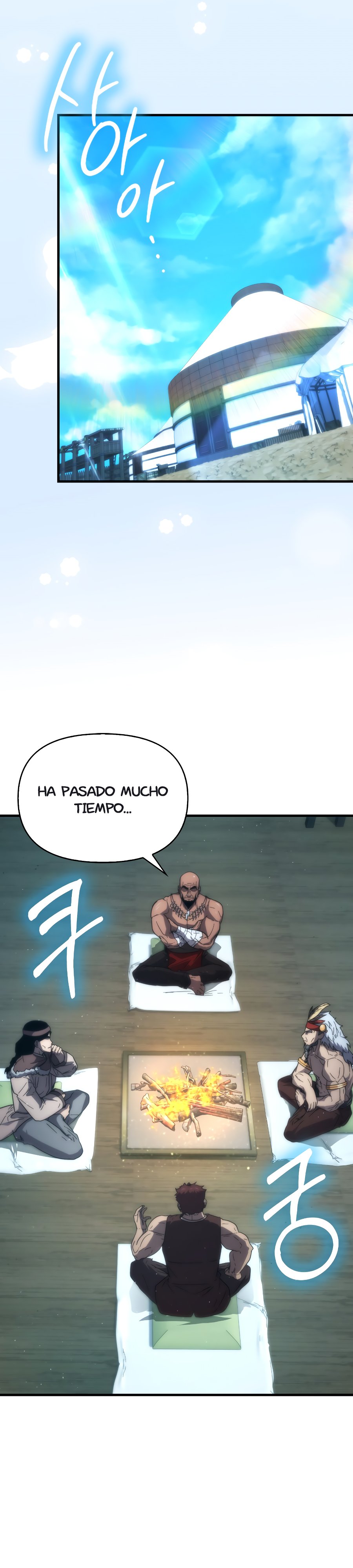 El Maestro de la Espada de Noveno Rango Capitulo 48.1 página 14