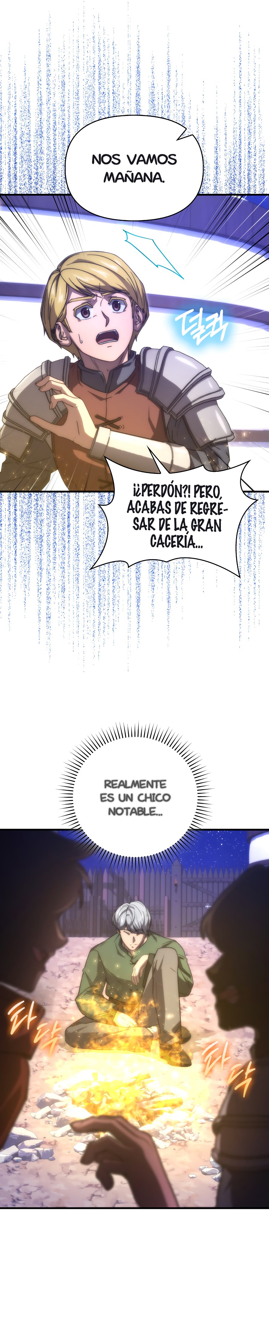 El Maestro de la Espada de Noveno Rango Capitulo 48.2 página 14