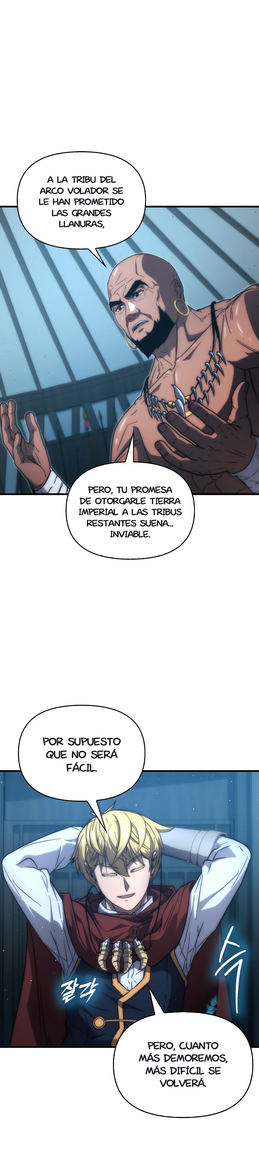 El Maestro de la Espada de Noveno Rango Capitulo 48.2 página 6